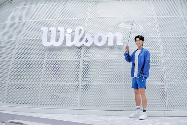 团结一心 团结一心