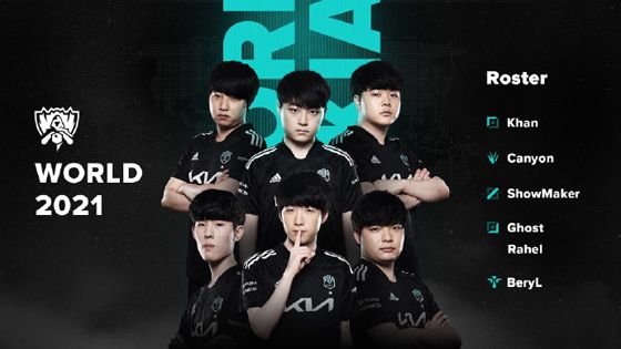 领先优势 领先优势