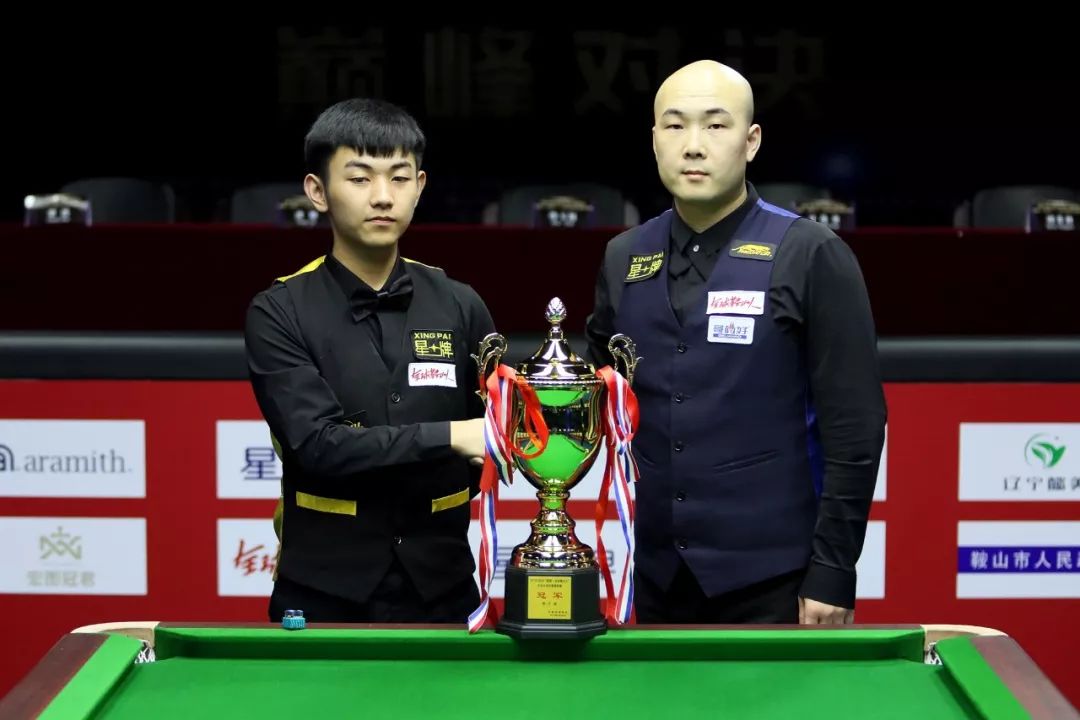 关键进球帮 关键进球帮