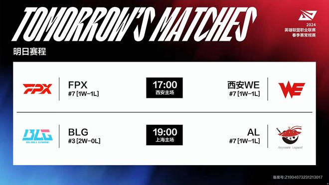 辽篮将继续 辽篮将继续