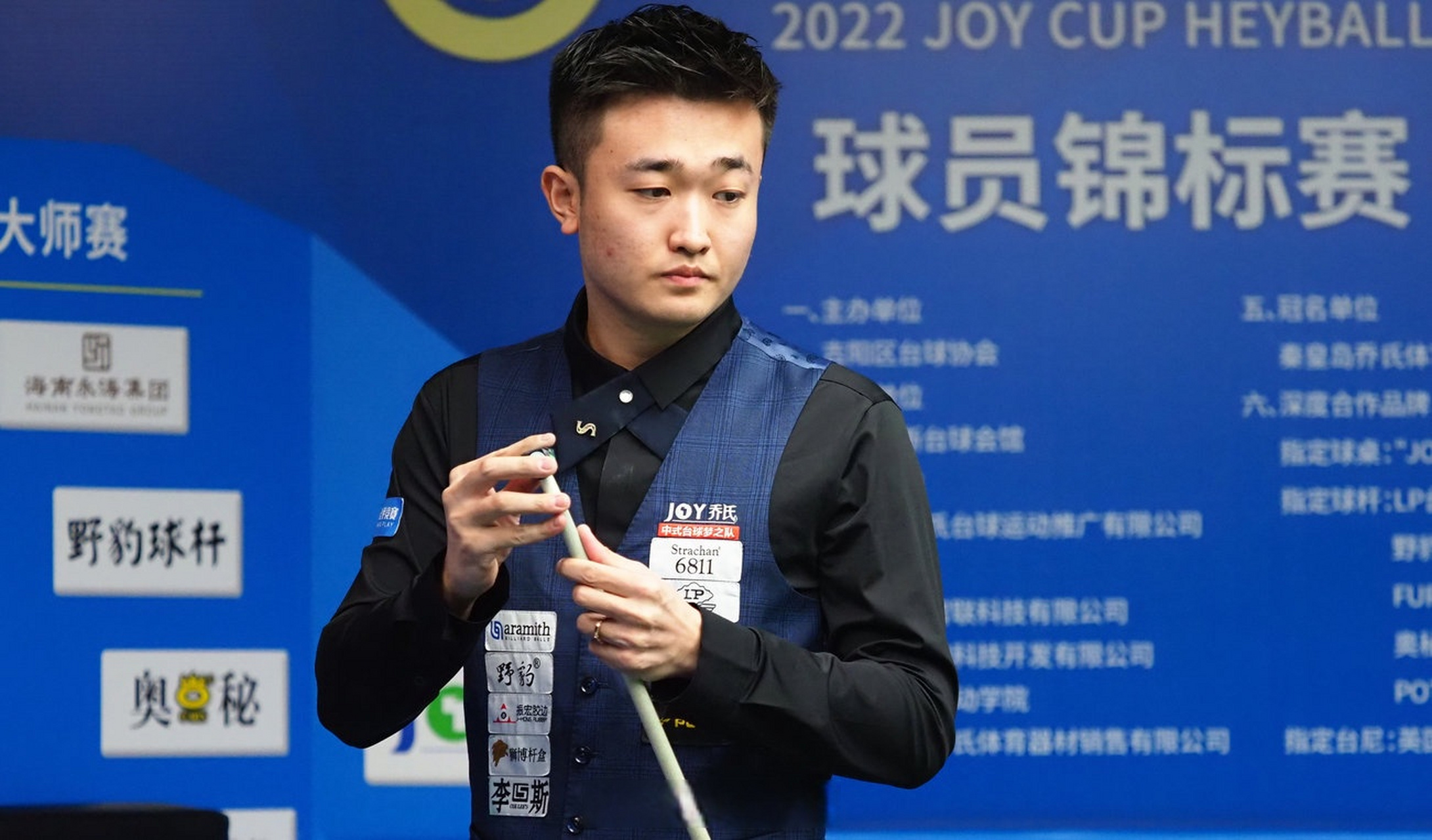 世界顶级赛 世界顶级赛