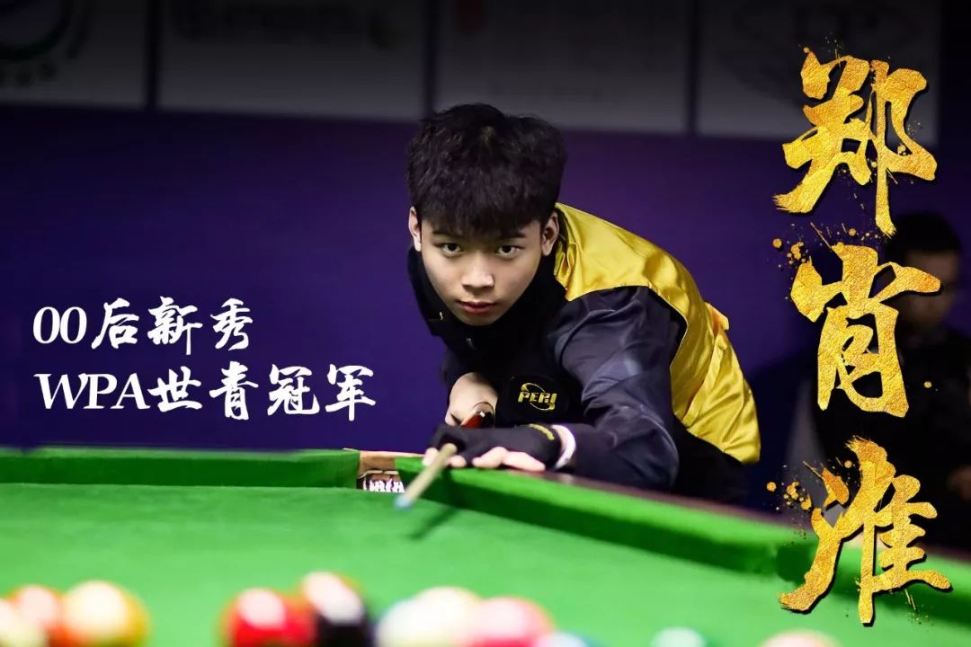 病毒的挑战 病毒的挑战