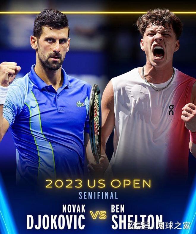 各有优秀的 各有优秀的