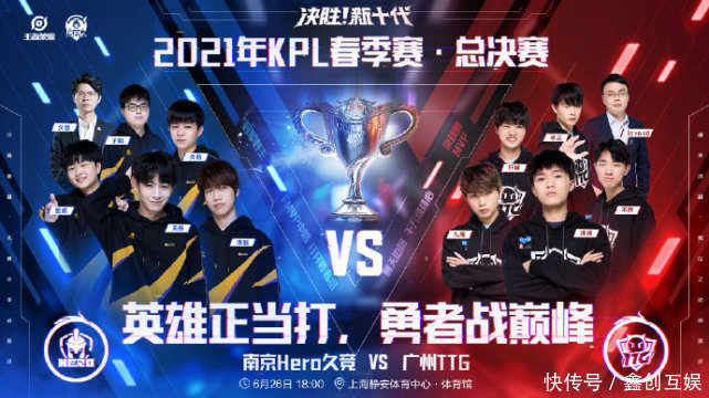 更成为了一 更成为了一