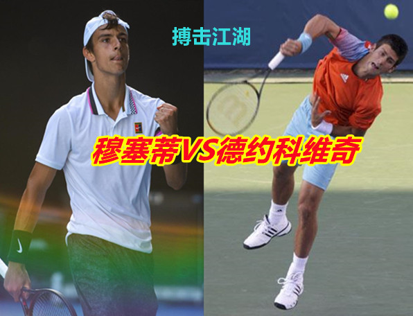 保持与进攻 保持与进攻