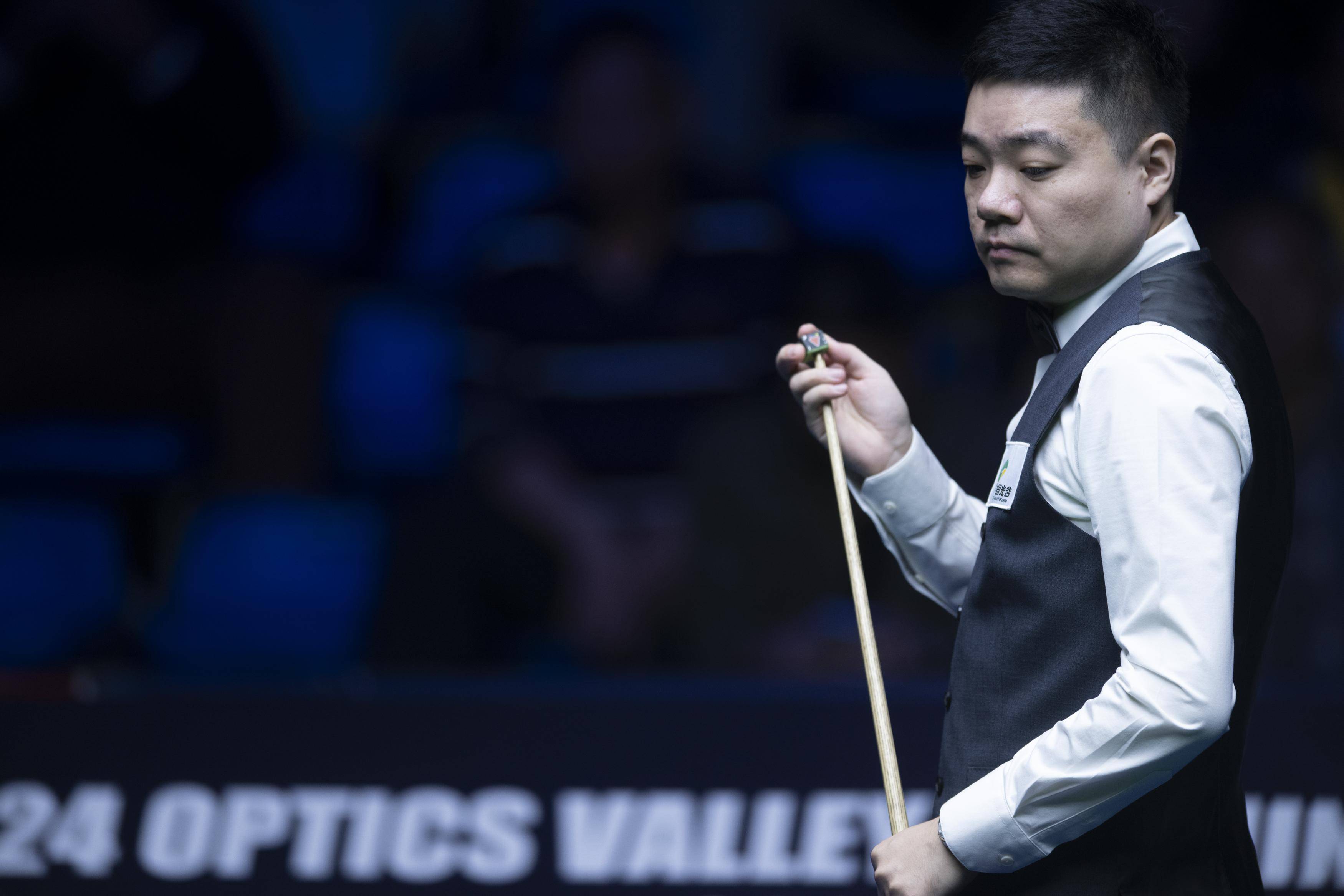 和不屈精神 和不屈精神