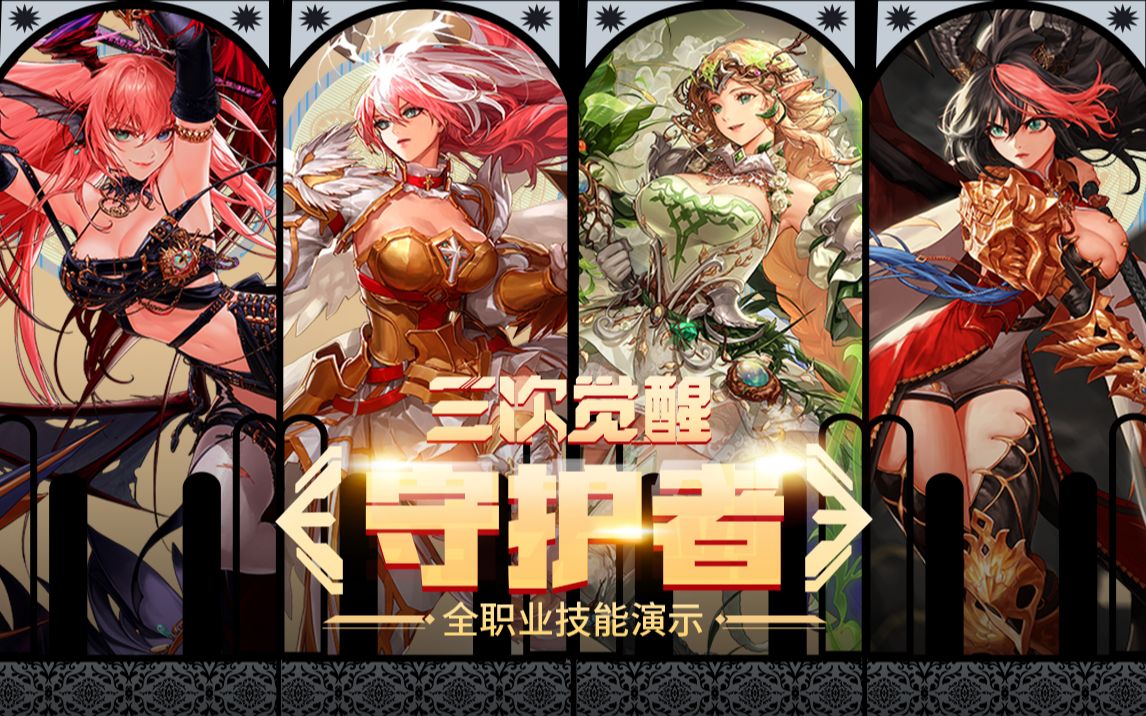 灵魂主帅 灵魂主帅