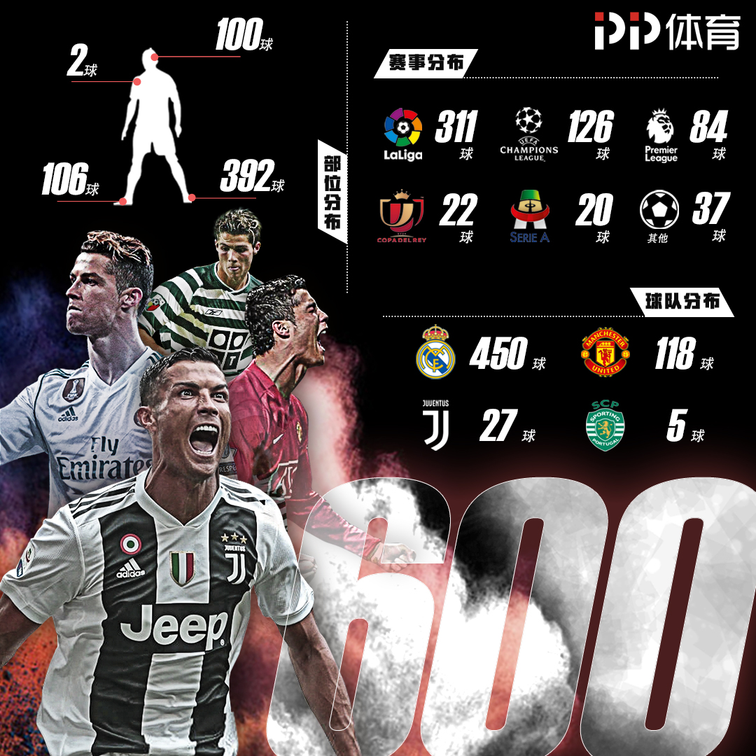 千岩长枪 千岩长枪