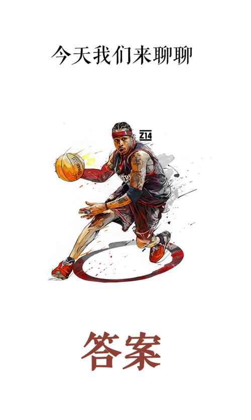 反复隐患 反复隐患