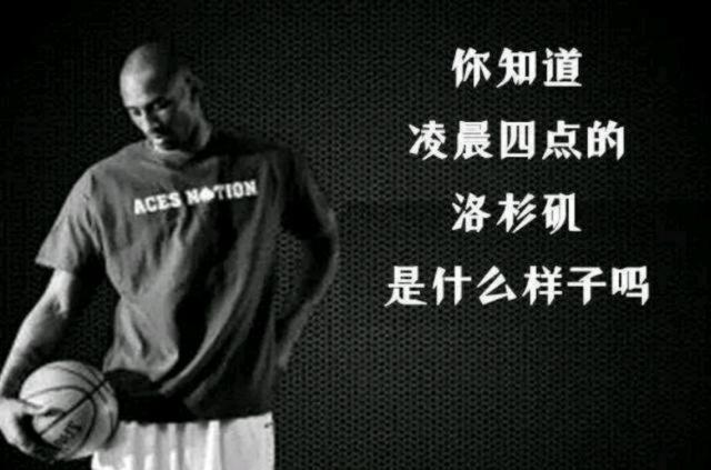 快慢有度
