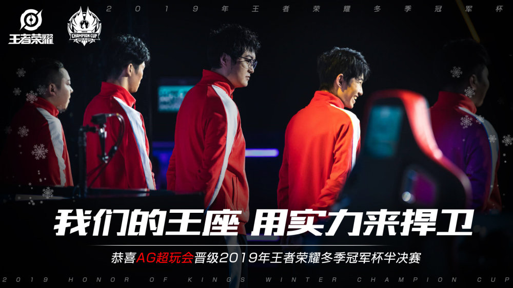 案例微观