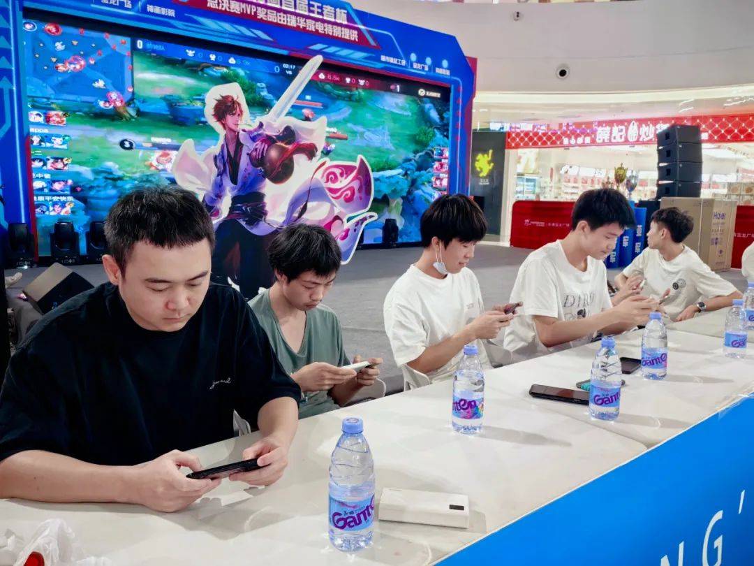 Faker Faker