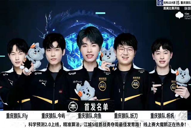 与戴维斯